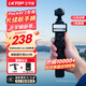 LKTOP【3C認證可登機】立可拓適用DJI大疆Pocket3續航手柄5000毫安充電手柄osmo口袋相機Pocket3配件 Pocket 3續航手柄+可DIY收納包Mini版