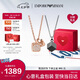 EMPORIO ARMANI阿瑪尼情侶項(xiàng)鏈魔方LOGO吊墜生日禮物送禮EGS3084221+EGS2640060