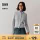 森馬（Semir）森柔毛衫|商場同款針織開衫女短款2024冬季圓領衣服101724106001