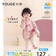 幼歌（YOUGE）嬰幼兒冬季新款棉毛衣系列冬日甜美小小美人魚(yú)貼布上衣 粉條紋加絨打底褲 100 cm