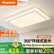 顧家輕奢風(fēng)客廳燈led現(xiàn)代簡約吸頂燈普瑞護眼水晶臥室全光譜高亮燈具 普瑞光源-客廳110cm-天貓精靈