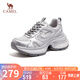 駱駝（CAMEL）【銀熠】老爹鞋女銀色厚底休閑鞋 L25S577144WA 銀/灰(蕾絲面) 38