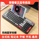 愛國者【aigo】雙模無線藍(lán)牙鍵盤電競(jìng)辦公外設(shè)打字游戲電腦筆記本平板手機(jī)適用小米華為聯(lián)想HP蘋果MAC電腦 白色雙模鍵盤【2.4G+藍(lán)牙】電腦平板手機(jī)通用