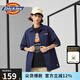 dickies 無憂搭襯衫男 系扣翻領(lǐng)舒適短袖襯衫 DK010211 深藏青色 L