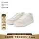 阿瑪尼（ARMANI）AX 男士系帶低幫圓頭厚底網(wǎng)面拼接休閑運動(dòng)鞋小白鞋 XUX258 XV935 M801 米白色/灰白色 41