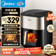 美的（Midea）小炎烤空氣炸鍋上下雙熱源 可視大視窗免翻面 家用多功能智能觸屏 6L實(shí)用大容量 金屬內腔 KZC6054