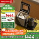 鳴盞【國家補貼】全自動(dòng)洗杯茶臺燒水壺 自動(dòng)上水電熱水壺 泡茶燒水壺 70°C智能烘干收納MZ160