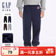 Gap【大小童同款】男女童抓絨針織褲兒童衛褲641850 海軍藍 100 cm(2-3歲) 亞洲尺碼