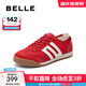 百麗（Belle）小輕甘2.0透氣休閑鞋女商場(chǎng)同款舒適德訓鞋D3W1DBM5 紅色 37 (235mm)