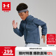 安德瑪（Under Armour）春季男童舒適運(yùn)動(dòng)外套男童連帽運(yùn)動(dòng)外套251124129 深藍(lán)灰 160cm 