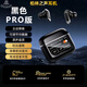 YTFY柏林之聲藍牙耳機降噪商務(wù)運動(dòng)智能顯示屏幕舒適佩戴適用蘋(píng)果安卓 鋼琴黑 官方標配