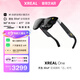 XREAL One AR智能眼鏡  原生3DoF懸停 自研空間計算芯片 50°FOV 直連蘋(píng)果16系列 非VRAI眼鏡
