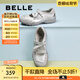 百麗（Belle）拼色瑪麗珍鞋女25春季新款輪胎底舒適超輕單鞋B2530AM5 灰色 39 (245mm)