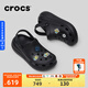 crocs卡駱馳檀健次同款經(jīng)典泡芙洞洞鞋輕便舒適休閑鞋|207521 黑色-001(含智必星) 37 /38(230mm)