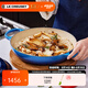 酷彩（Le Creuset）進(jìn)口琺瑯鍋26/30cm鑄鐵海鮮鍋燜蒸燉煮鍋多功能微壓鍋廚房好物 【2-4口之家】馬賽藍(lán) 26cm