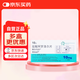 【原研進(jìn)口】阿爾馬爾 鹽酸阿羅洛爾片 10mg*10片/盒 4盒裝