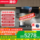老板（Robam）油煙機【新品】28立方大吸力小黑翼27A21-D2 超薄煙灶聯(lián)動頂側(cè)一體智能大吸力抽吸油煙機煙灶套裝 小黑翼D2+55B7A-D2【煙灶聯(lián)動】 一級能效
