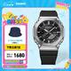卡西歐（CASIO） G-SHOCK GBM-2100八王子防水運(yùn)動(dòng)太陽(yáng)能手表學(xué)生手表 禮物 GBM-2100-1APR 【水墨黑】
