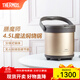 膳魔師（THERMOS）燜燒鍋真空不銹鋼燜燒鍋 免火燉鍋 保溫湯鍋4.5L TCRA-4500 金色