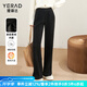 婭麗達（YERAD）雪尼爾直筒褲女2023新款秋冬燈芯絨褲子加絨女褲開叉闊腿褲 黑色(A0) XL