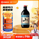 通化 1937山葡萄氣泡酒7%vol起泡酒 微醺紅酒500ml單瓶葡萄酒新老包裝交替