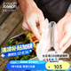 JOSEPH JOSEPH 露營隨行不銹鋼便攜式餐具收納套裝刀叉勺子套裝 煙灰色 81126