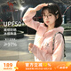 駱駝（CAMEL）雪殼防曬衣男女款冰感防潑水運(yùn)動(dòng)外套 C15BAYL6016B 夢(mèng)幻粉 M