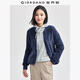 佐丹奴珊瑚絨外套女秋冬軟糯抓絨衣甜酷風(fēng)棒球領(lǐng)夾克女13374812 藍灰色 深夜藍 S