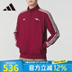 阿迪達斯 （adidas）男裝外套 2025秋季新款運動(dòng)服足球休閑文化夾克外套 JM9390/學(xué)院紅 阿森納 M