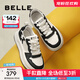 百麗（Belle）撞色板鞋女商場同款厚底增高星星板鞋B7Q1DCM4 黑色 37 (235mm)