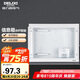 德力西（DELIXI）弱電箱家用暗裝光纖入戶內(nèi)大號電箱多媒體集線信息箱空箱