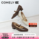 康莉（COMELY）七夕禮物羊皮瑪麗珍鞋女25年秋季新款復(fù)古郝本風(fēng)高跟鞋 可可咖 35
