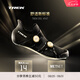 崔克（TREK）RSL 碳纖維舒適透氣貼合競賽級(jí)公路自行車騎行鎖鞋 RSL KNIT 黑色 (腳背高選大一碼) 44