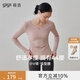 gigt極吉瑜伽服上衣女秋季收腰顯瘦長(cháng)袖運動(dòng)T恤跑步健身普拉提訓練服 粘土粉 M
