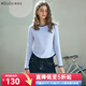 Olrain歐芮兒淺藍色長(cháng)袖T恤女早秋新款百搭高彈簡(jiǎn)約上衣 淺藍色 S
