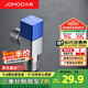 九牧（JOMOO）角閥廚衛(wèi)家用冷熱三角閥熱水器水球閥防爆耐用止水閥馬桶八字閥 單冷角閥74098（帶止回閥）