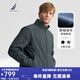 諾帝卡（NAUTICA）【單件直降】男裝春夏新款防輕濺水立領(lǐng)薄外套夾克男 JE4301 石灰綠0BG L
