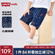 Levi's李維斯童裝男童短褲夏季新款兒童休閑褲腰果花薄軟透氣褲子 深靛藍-第二批 130 /56 【建議身高116-122cm】