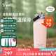 SWELL2025年新款保溫保冷杯兩用大容量不銹鋼水杯戶外運(yùn)動(dòng)健身杯子 寬口吸管瓶-玫瑰粉鹽700ml