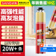 三和發(fā)泡膠填縫泡沫膠發(fā)泡劑填縫劑聚氨酯防水隔音保暖門窗安裝堵墻洞槍管一體H488