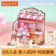 若來(lái)（Rolife）美樂(lè)蒂點(diǎn)心屋三麗鷗diy小屋積木玩具兒童生日七夕情人節(jié)禮物