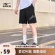鴻星爾克短褲男夏季新品運(yùn)動(dòng)針織五分褲寬松吸濕排汗休閑透氣男褲子男