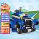 汪汪隊(duì)立大功（PAW PATROL）玩具車狗狗巡邏車玩具套裝聲光玩具生日禮物兒童-終級(jí)警車