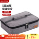 美廚（maxcook）保溫袋飯盒袋 保鮮飯盒包便攜式手提袋 31*24*7cm 加大號MCPJ485