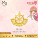 周生生黃金吊墜足金魔卡少女櫻聯(lián)名小櫻夢(mèng)之杖吊墜93205P定價(jià)