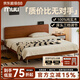 MUU實(shí)木床小戶型小居床新中式極簡(jiǎn)風(fēng)次臥主臥家具單人床雙人床1.35米