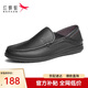 紅蜻蜓休閑鞋男春夏季透氣軟底商務(wù)一腳蹬男士休閑鞋皮鞋WTA7423黑色42