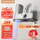 小質(zhì)水龍頭凈水自動起泡器沖洗延伸花灑除水垢余氯家用過濾水垢前置過濾器家用廚房自來水1機(jī)3芯LJ209