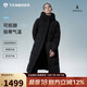 坦博爾鵝絨服女中長款連帽加厚戶外防寒保暖黑金羽絨服550886D能量黑170