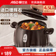愛仕達（ASD）砂鍋 家用陶瓷煲湯熬藥煮粥燜仔飯大肚煲燉鍋 沙鍋燃氣灶明火使用 吉祥南瓜煲(適用4-6人) 4.5L